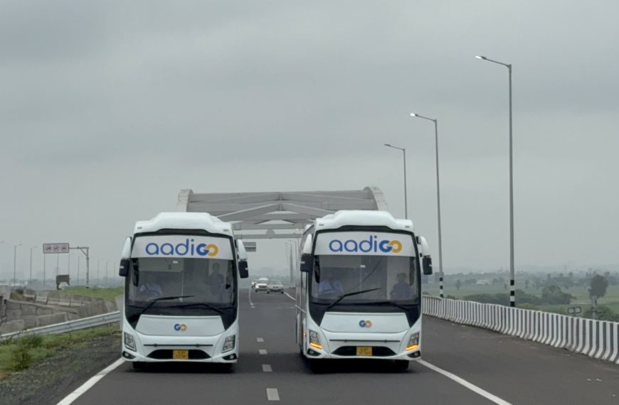 Transform Mobility